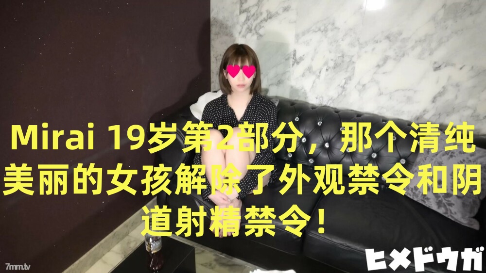 18禁美女把腿扒开无遮挡少妇高潮毛片色欲AVA片,美国色大片中国亚洲女人69内射少妇