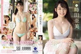 FSDSS-358新人19歳時田亜美Avdebut