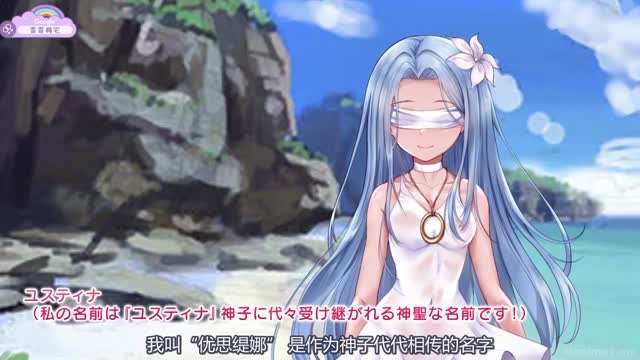 盲目の神子様が邪神共の玩具にされるお話モーションアニメ<script src=