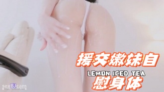 kbj-24081423援交嫩妹自慰身体}