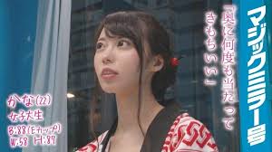 MMGH-009 假名 (20) 女大學生魔鏡號 喜歡祭典的快樂大衣女兒咬纏腰布站便便 FUCK!-sem
