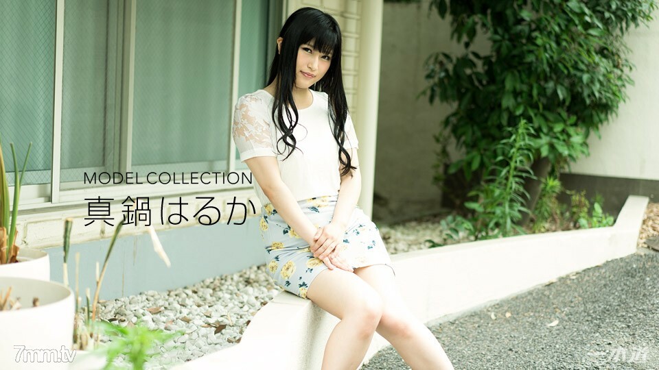 011318_632 模特系列 Haruka Manabe 011318_632 模特系列 Haruka Manabe