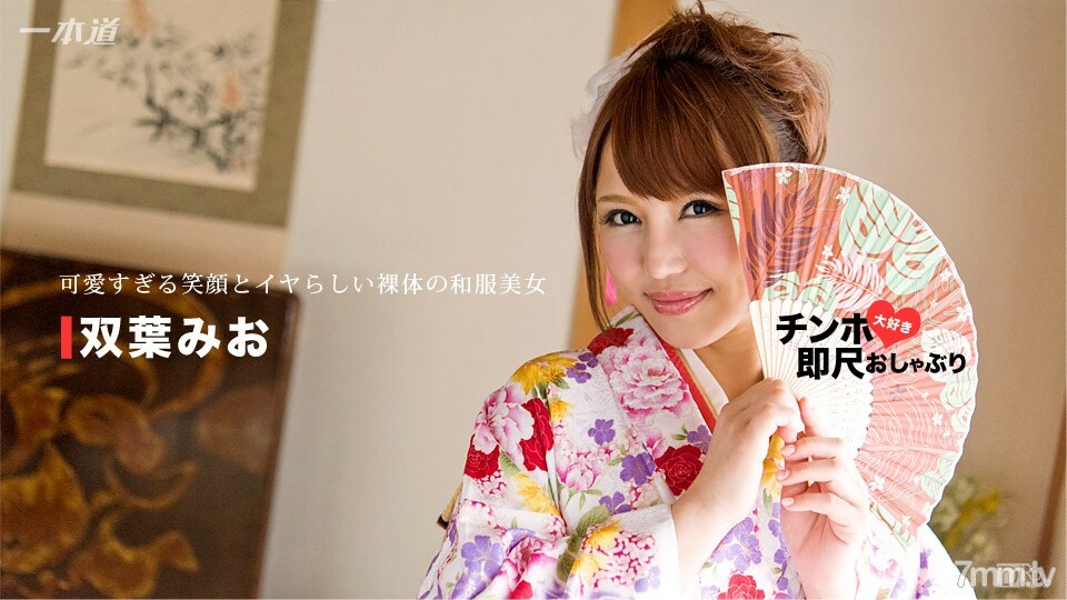 010717_461 我愛迪克斯的立即規模安撫奶嘴.美麗的日本衣服和美味的身體}