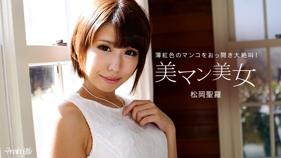 012318_636 美麗的男人美}