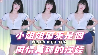 kbj-24092661小姐姐原來是個風情萬種的淫娃 kbj-24092661小姐姐原來是個風情萬種的淫娃