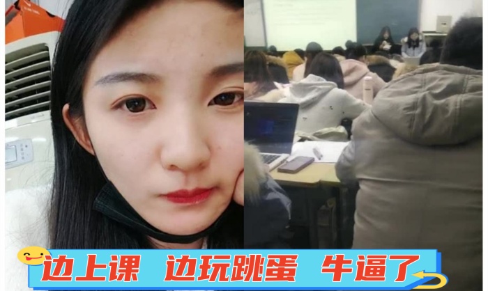 边上课 边玩跳蛋 牛逼了-sem