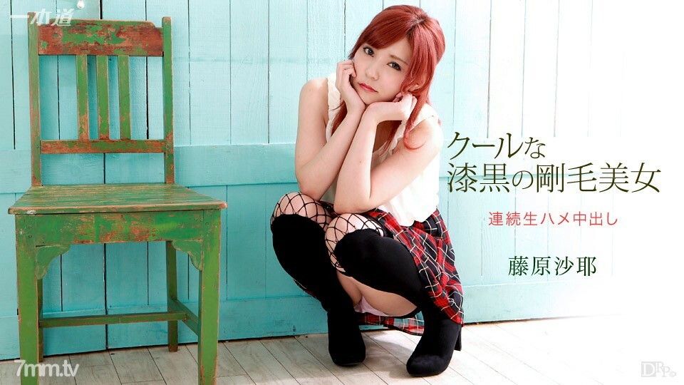 030415_038 能連拍三連拍的最優秀女演員藤原紗也}